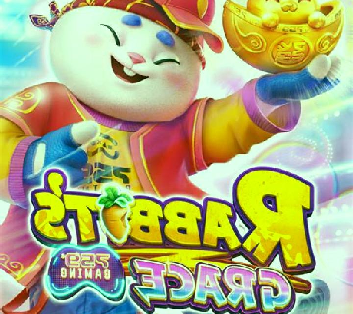 Animal Party (759 Gaming) slot