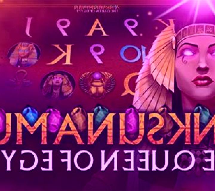 Anksunamun slot game
