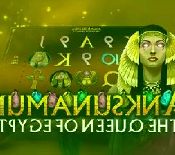 Anksunamun slot machine