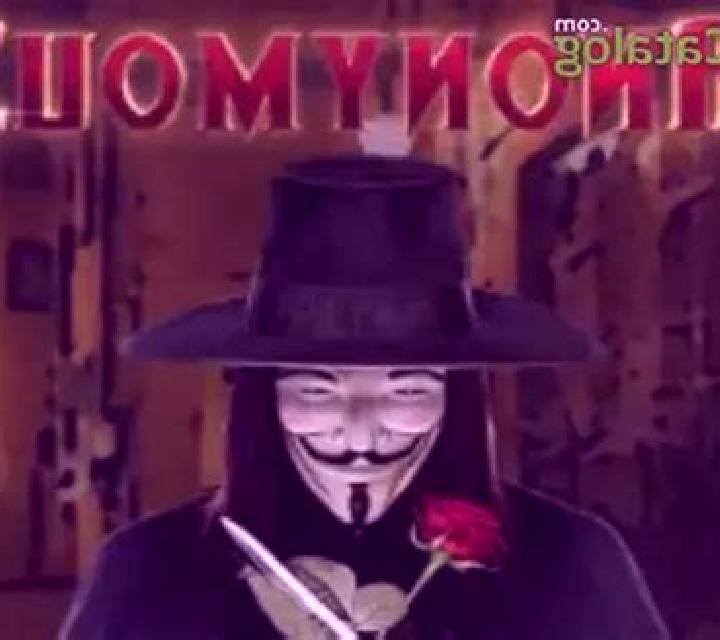 Anonymous slot
