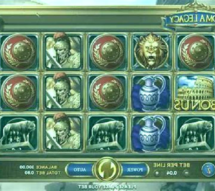 Antica Roma slot game
