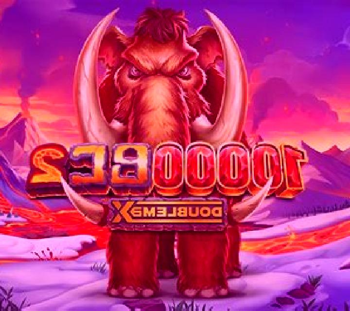 Anubis 2 DoubleMax slot game