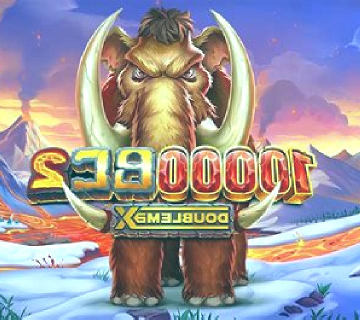 Anubis 2 DoubleMax slot