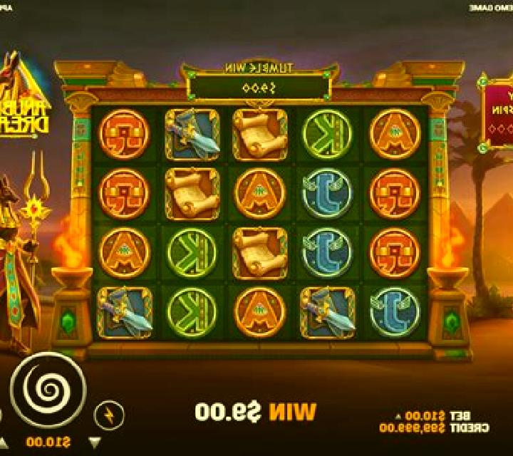 Anubis Dream slot