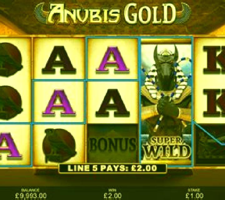 Anubis Gold (Inspired Gaming) slot