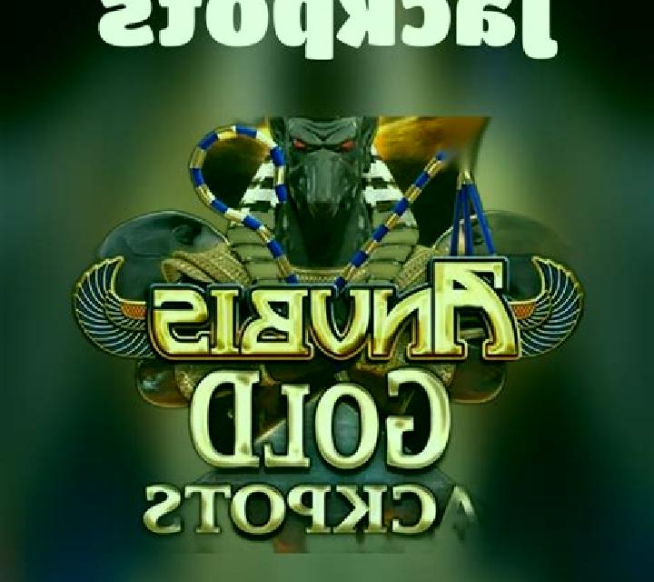 Anubis Gold Jackpots slot