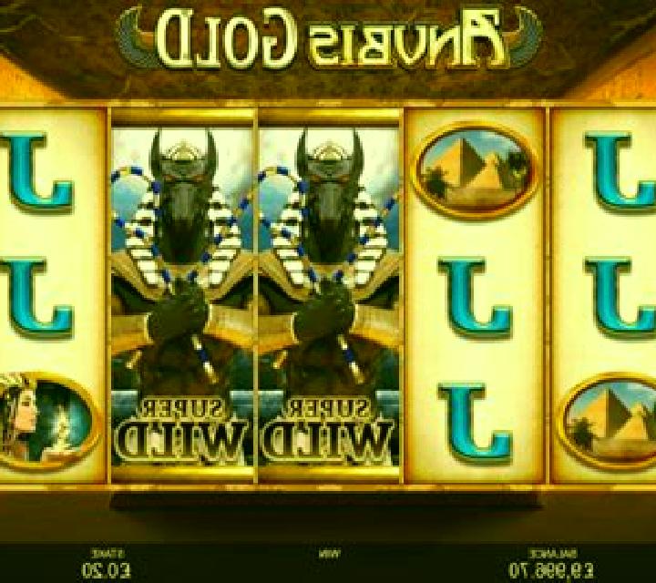 Anubis Gold (Wildcat Gaming) slot machine