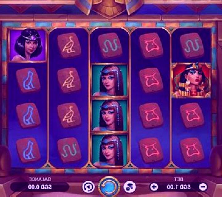 Anubis Moon online slot