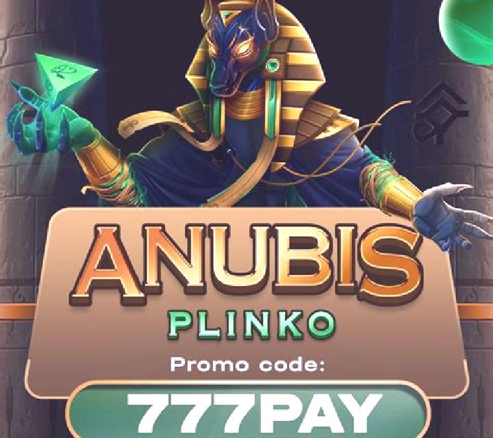 Anubis Plinko slot game