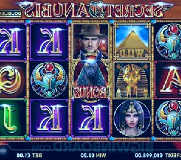 Anubis Secret slot game
