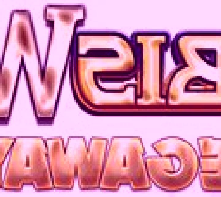 Anubis Wild Megaways slot game