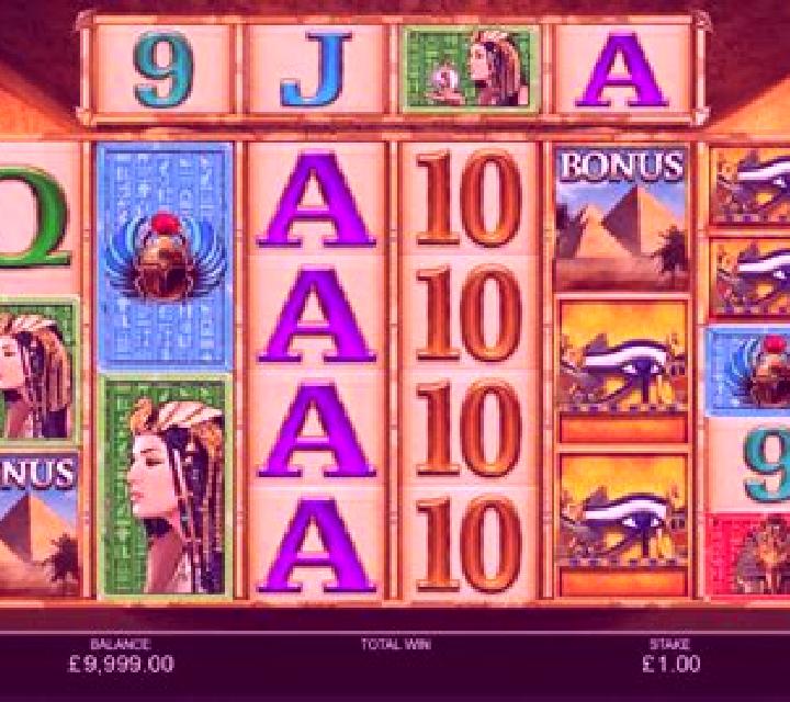 Anubis Wild Megaways slot