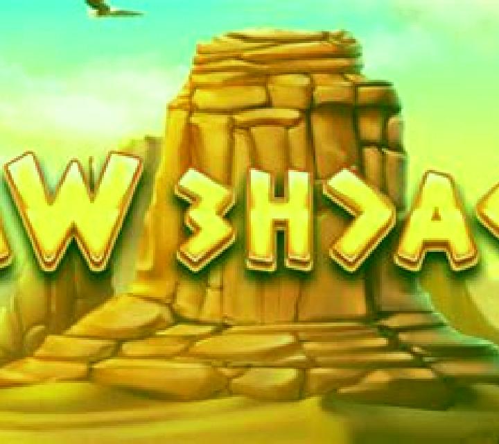 Apache Way slot machine