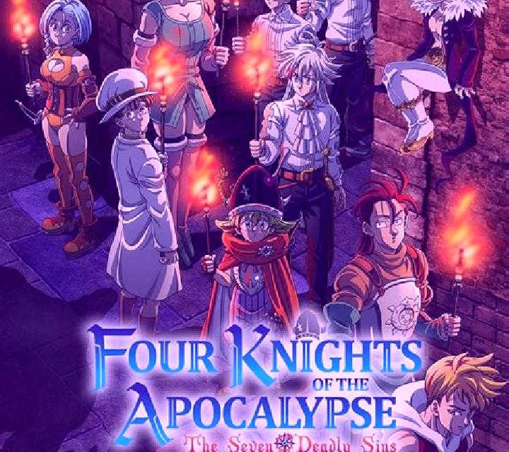 Apocalypse Knights slot game