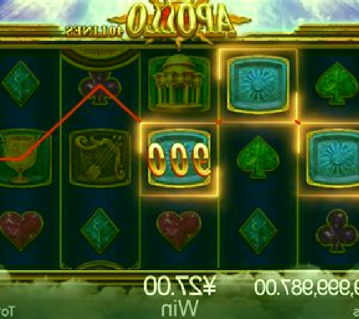Apollo (CQ9Gaming) slot