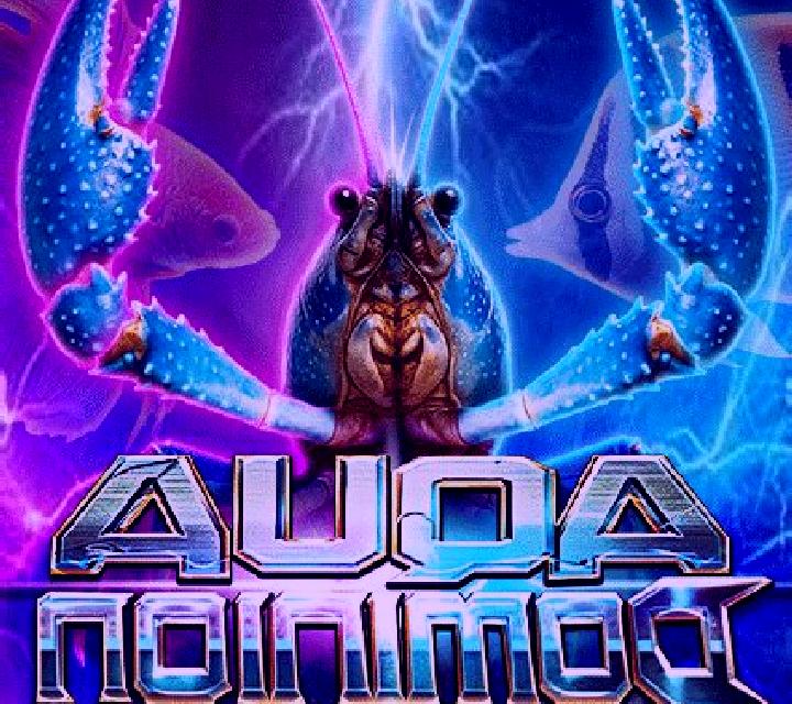 Aqua Dominion slot