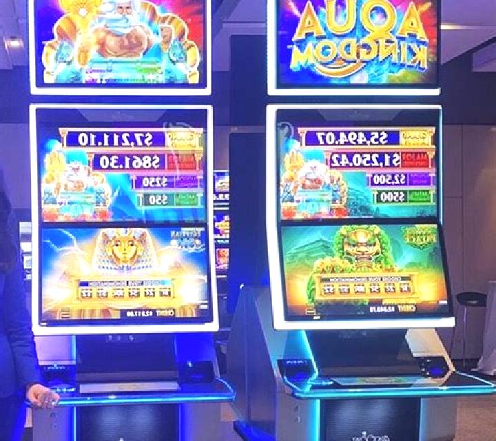 Aqua Lord 2 slot machine