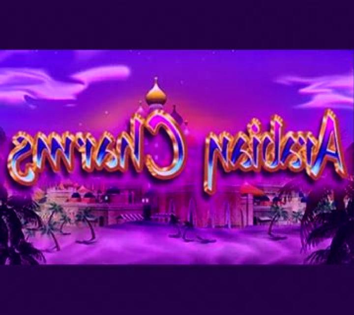 Arabian Charms slot game