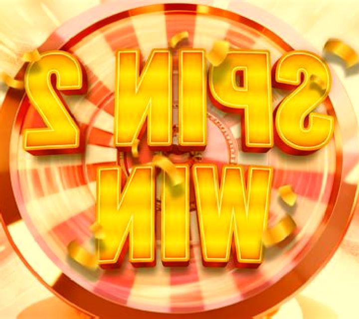 Arabian Dream (Spin2Win) online slot