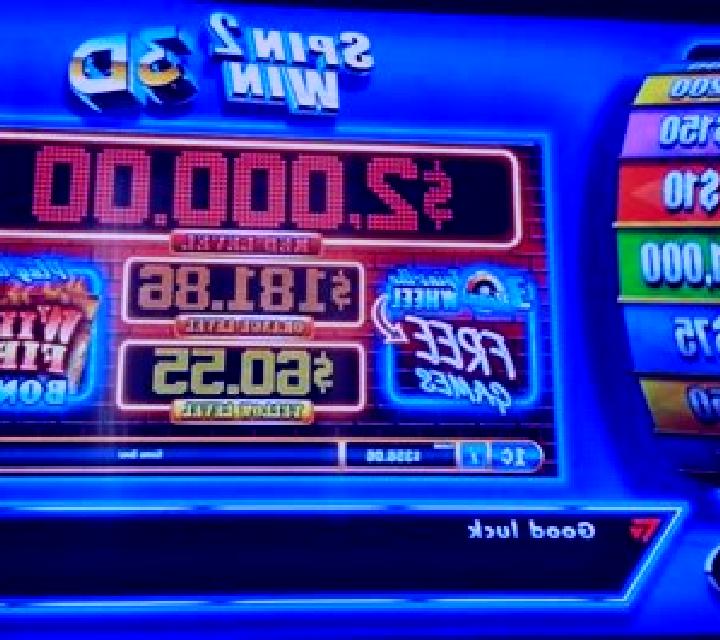 Arabian Dream (Spin2Win) slot machine
