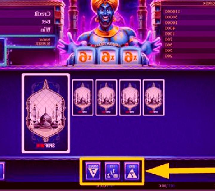 Arabian Dream (Spin2Win) slot