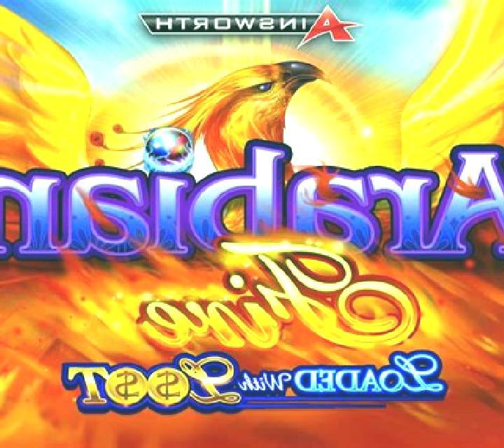 Arabian Fire online slot