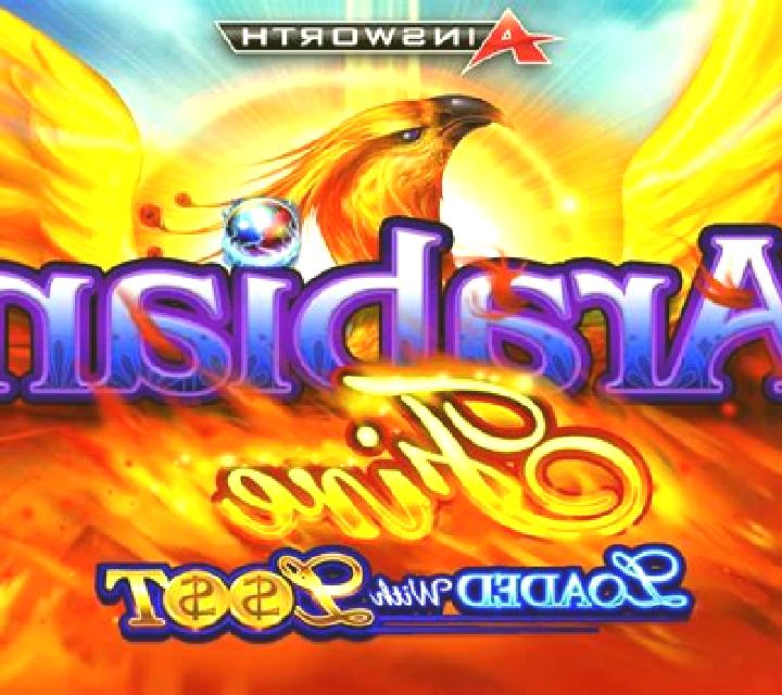 Arabian Fire slot