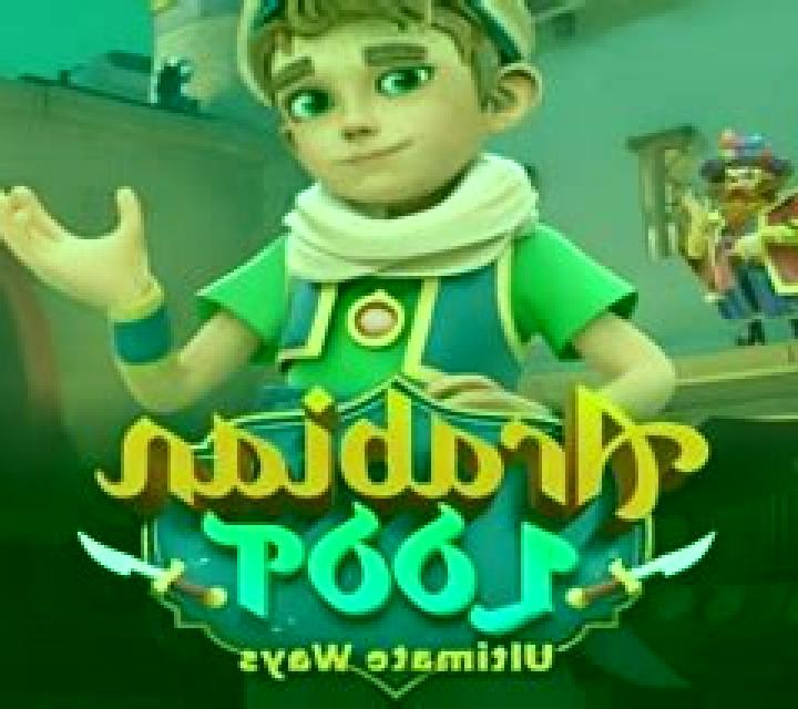 Arabian Loot: Ultimate slot game