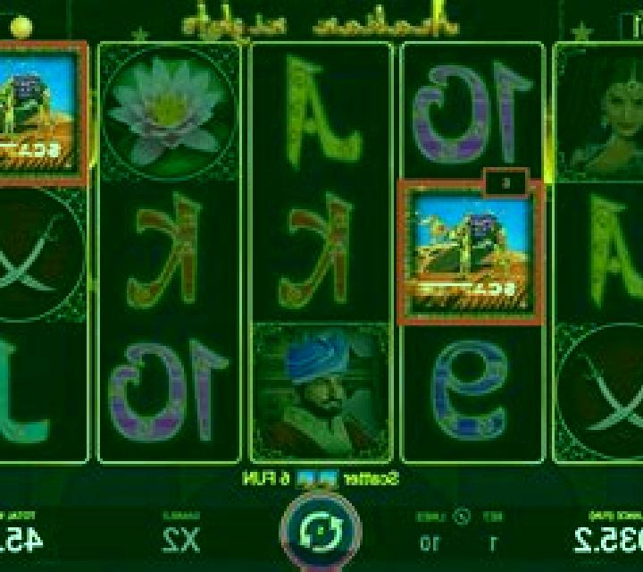 Arabian Nights (AGT Software) online slot
