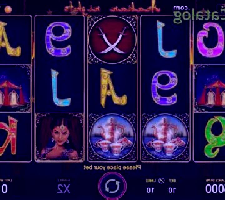 Arabian Nights (AGT Software) slot
