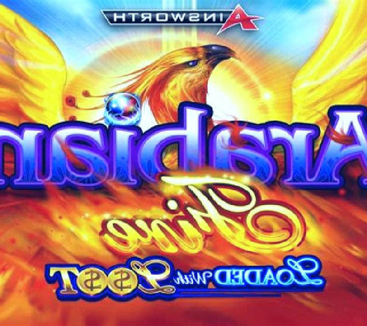 Arabian Rose (Ainsworth) online slot