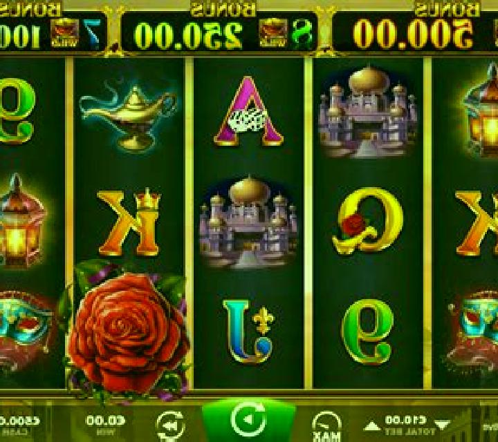 Arabian Rose (Ainsworth) slot