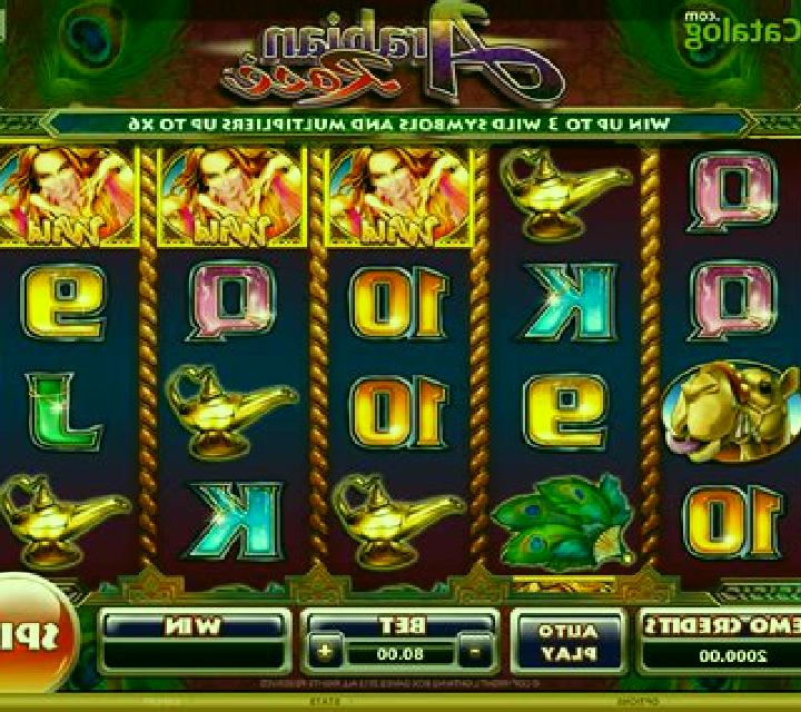 Arabian Rose (Lightning Box) slot