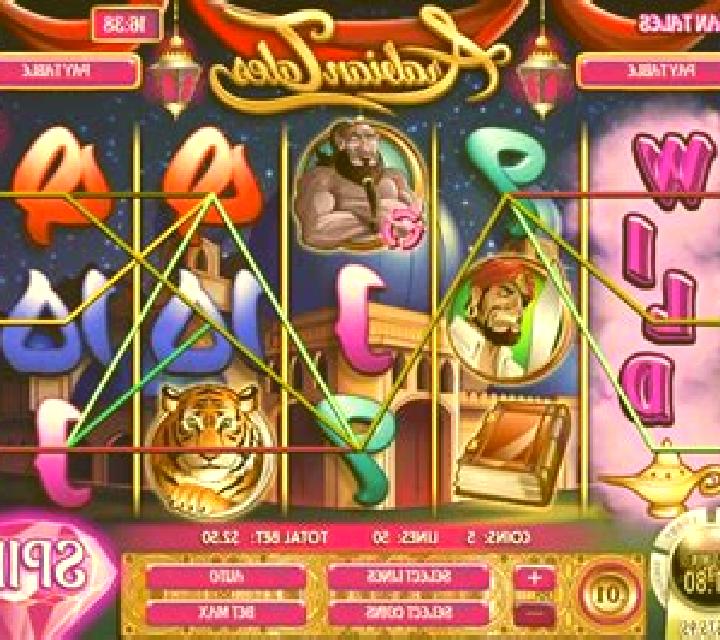 Arabian Tales (Rival Gaming) slot game