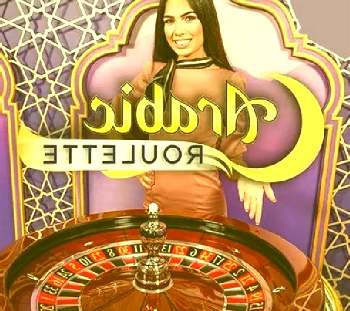 Arabic Roulette (Evolution Gaming) slot game