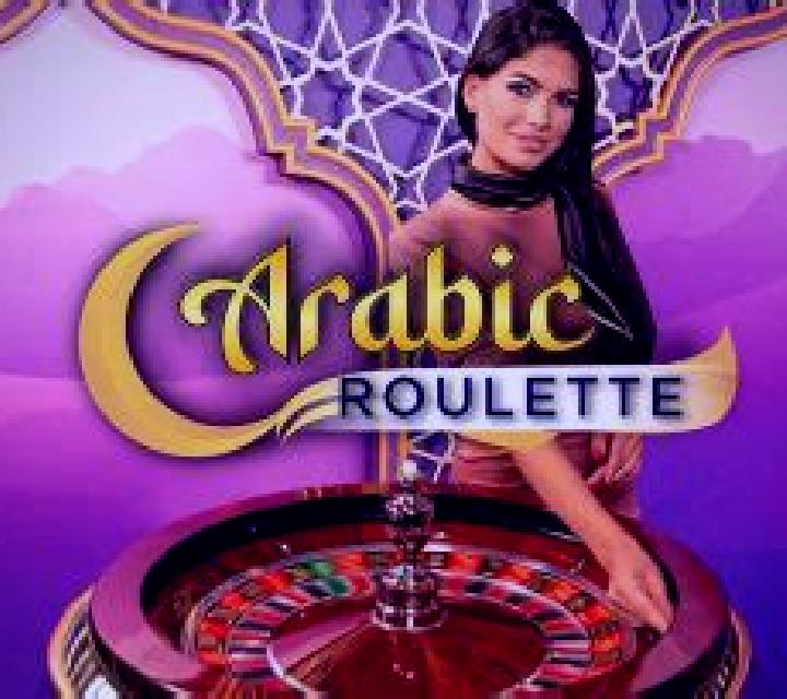 Arabic Roulette (Playtech) slot game