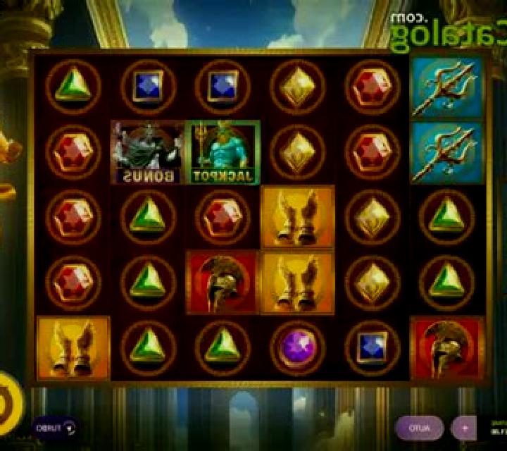Arc of Zeus slot