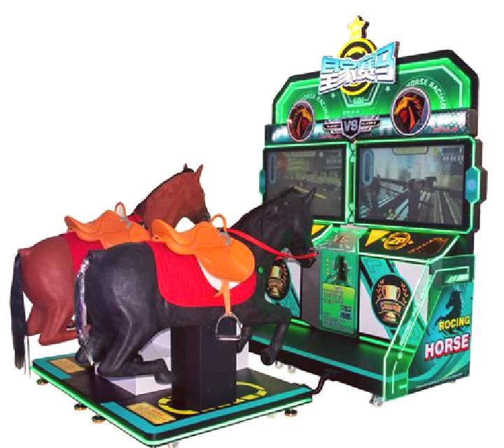 Arcade Horse Racing online slot