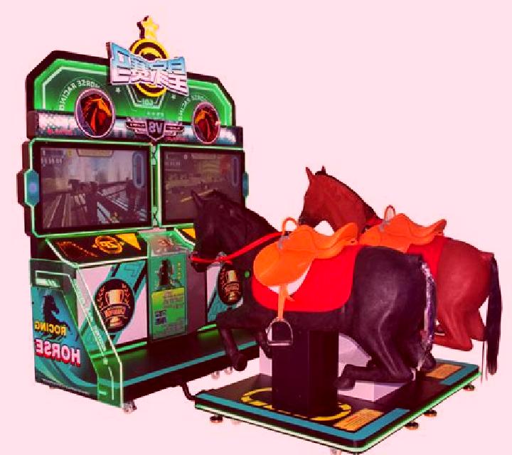 Arcade Horse Racing slot game