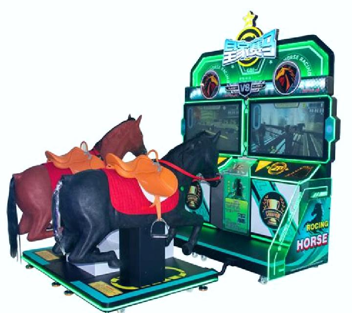 Arcade Horse Racing slot