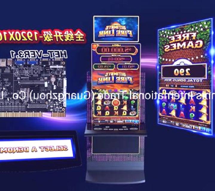 Arcade slot game