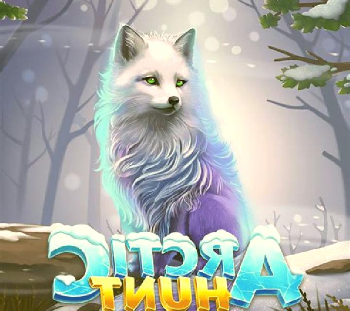Arctic Hunt online slot