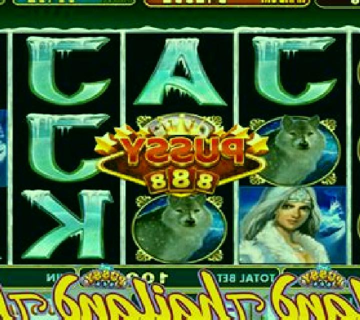 Arctic Treasure slot game