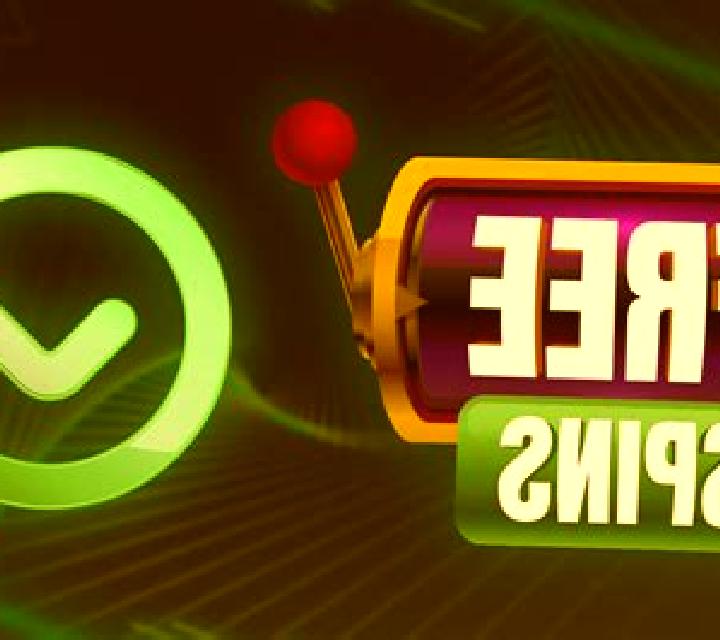 Area 51 Lock 2 Spin online slot