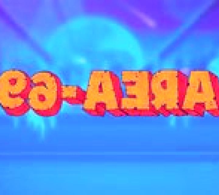 Area 69 slot