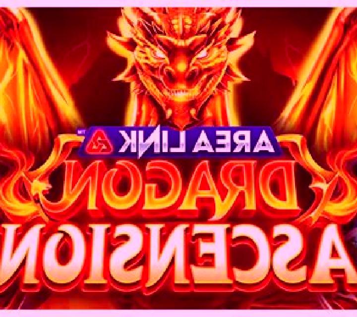 Area Link Wolf Unleashed slot