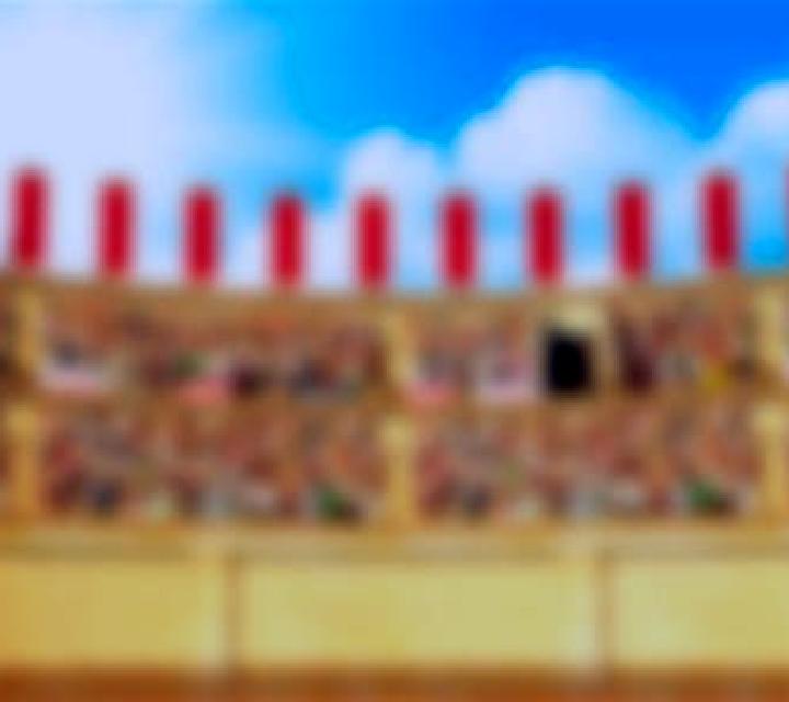 Arena de Toros HD slot