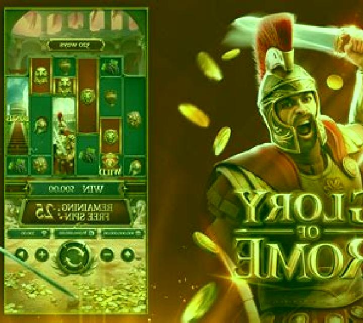 Arena of Rome slot machine