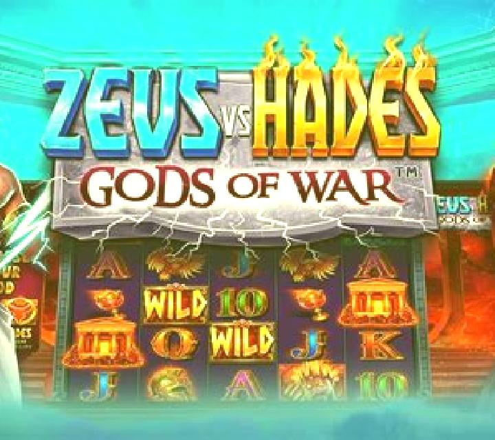 Ares God of War slot game