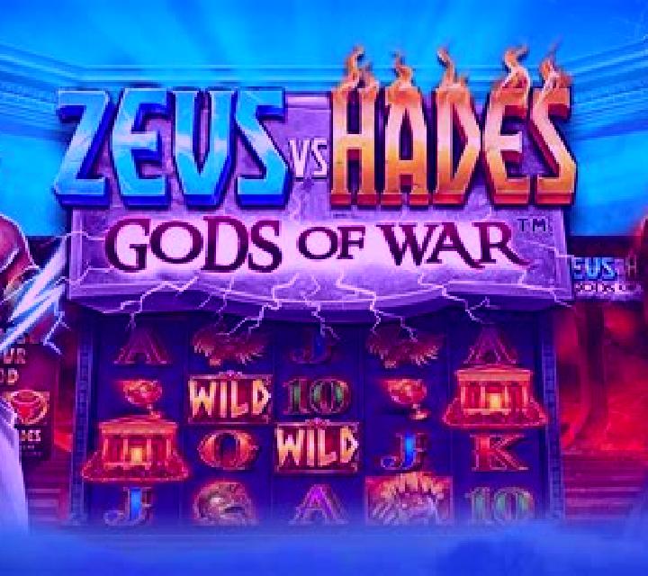 Ares God of War slot